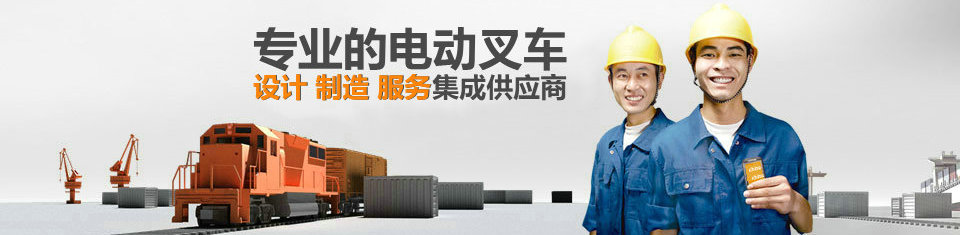 馳騰專業(yè)服務(wù)團(tuán)隊 為您提供保姆式服務(wù)