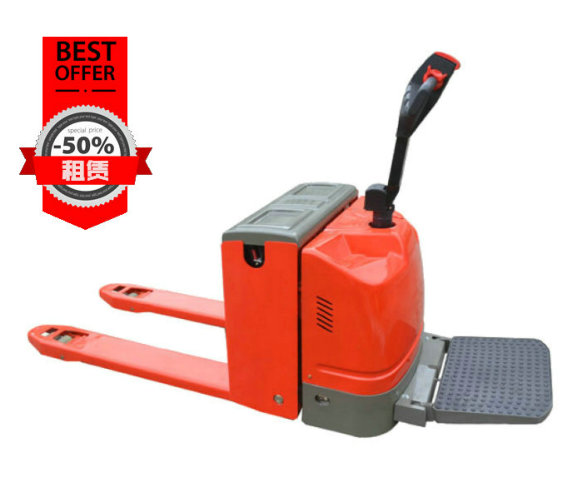 電動托盤車租賃
