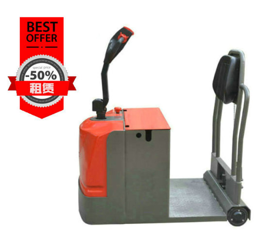 3噸電動牽引車租賃